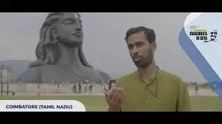 SWACHHTA HI SEVA | COIMBATORE | TAMIL NADU | TVC