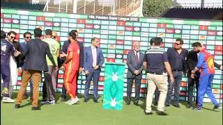 PSL 2020 trophy unveiled at Karachi's National Stadium