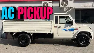 Best AC Small Pickup 2025 New Mahindra Bolero Maxx HD AC pickup