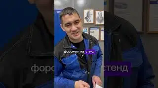 Для чего нужен &laquo;тест-план&raquo; форсунок? Как его расшифровать простому человеку?