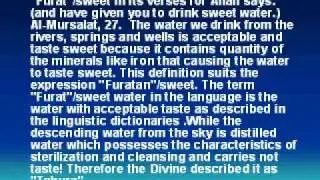 Water Secrets in Quran