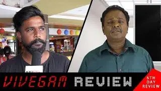This Guy Watched Vivegam For The 4th Time | Watch His True Vivegam Review