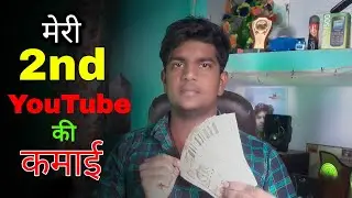 My Second Channel 2nd YouTube Payment😍| DeeGoley Vlogs