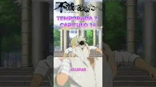 RESUMEN Fumetsu no anata e Temporada 3 capitulo 14 #fumetsunoanatae #resumenotaku  #toyoureternity