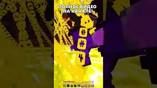 Пбшер помер в сетике хаоса Loliland TM #minecraft #shorts #гриф #grief #pvp #пвп