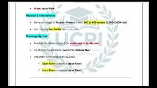 PERA |  EO, IO | General Understanding of Geography of Punjab | UCPI | Khalil Ahmed