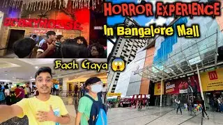 Mantri Square Mall,Bengaluru/scary house in mintri Mall Bangalore.👿#viral#vlog#scaryhouse#dailyvlog