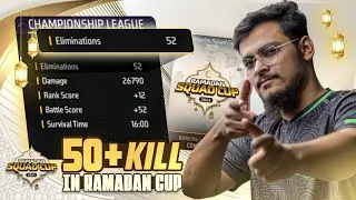 50+ KILLS IN A SINGLE MATCH😱🔥 || RAMADAN CUP 🏆 || EXE&times;MiTLAAA!! ❤️&zwj;🩹