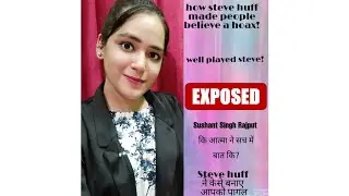 SUSHANT SINGH RAJPUT SOUL VIDEO A HOAX ! Steve Huff SPIRIT BOX SESSION