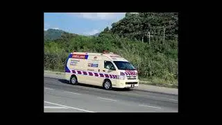 Febuohtury Ruby Emergency