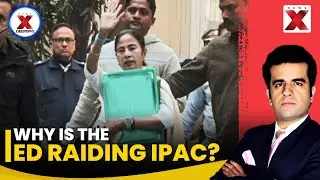 Why Is IPAC Caught In Mamata Vs ED Fight | NewsX Deepdive