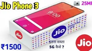 Jio Phone 3 5G Smart Phone 2020 Launch, Reality ,News