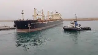 vessel cast off ( let go all line's) PETREL BULKER