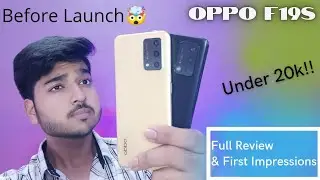 Oppo F19s Review before launch!?🤯 Full specifications and first impressions ⚡💥🔥| Saubhagya Jindal