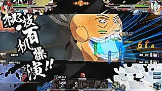 *New* Sasori Hiruko First Gameplay! | Naruto Online