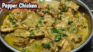 Hara Masala Chicken | Haryali Chicken Gravy | Hara Masala Chicken Korma | Halal Recipes