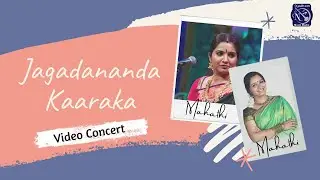 Jagadananda Kaaraka | Vidushi Mahathi | Sri Thyagaraja | Naattai | Latest Video Concert