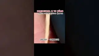 #мем кароч