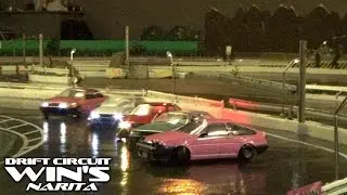 DRIFT CIRCUIT WIN'S -2016 Vol.3- (AE86 Festival Night Mode Edition)