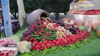 Tajikistan and world news 27.01.2026.