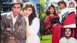 Ajay devgan Biography