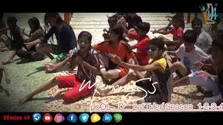 WATER DANCE by D4 | Memories poOL D' PatThe ( season 1-2-3-4 ) | SSaNjay D4