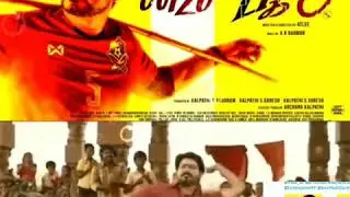 Thalapathy bigil 🔥🔥💥💥released date😍😍😍n