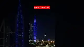 Bahrain God will protect His people .. please stop the war 🙏🙏🙏 #stopthewar