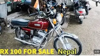 Yamaha RX 100 | Second Hand RX100 Price | खरीदे RX100 in nepal| RX100 stock sale | RX💯, कीमत nepal