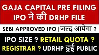 SEBI Approved Upcoming Mainboard IPO File Updated DRHP | Pre File IPO Update | IPO Latest News