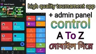 ludo tournament apps admin panel full control kivabe korben a to z
