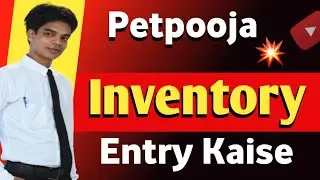 Программное обеспечение для выставления счетов Petpooja | покупки | Добавить покупку | Покупка ак...