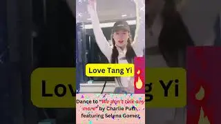 Hot Dance, Tang Yi, 唐艺，热舞 #dance #tangyi
