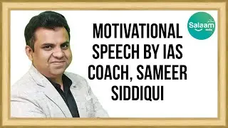 Motivational Speaker Sameer Siddiqui Full Speech | Fikr e Mustaqbil Education Conclave