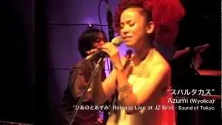「ぴあのとあずみ」 Release Live at JZ Brat - Sound of Tokyo