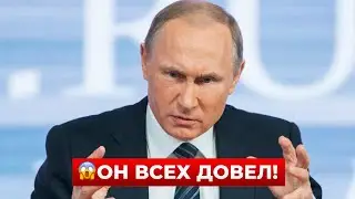 ЭТО ЖДЕТ ВСЕХ В 2026 ГОДУ! ПУТИН сделал неожиданное заявление про войну! Новини.LIVE