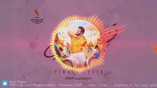Viswasam leaked bum bum bole bgm thala 58 sema gethu musical by yuvan360p