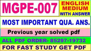 mgpe 007 important questions / mgpe 7 previous year question paper in English / ma political science
