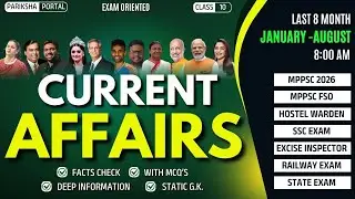 Daily LIVE Current Affairs | MPPSC Pre 2026 + MP FSO | 100% Exam Focused L10