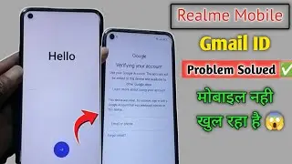 Realme Mobile Recovery Mode Problem | Mobile Reset Karne Ke Bad Email Id Nahi Le Raha Hai