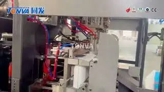 pesticide blow molding machine multilayer