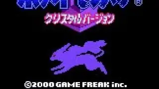 First time playing Japanese version of Pok&eacute;mon Crystal version in Japanese language 🇯🇵