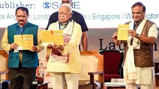 Daily Sanskrit News 23July2021