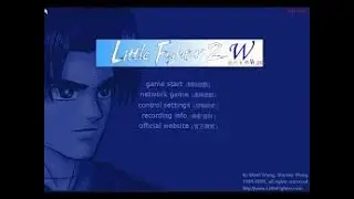 【直播】懷舊 小朋友齊打交/Little Fighter 2 （W-LF2）
