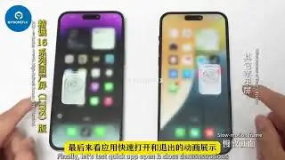 JCID 120Hz LTPS Screen Assembly: Fix iPhone 16 Pro Max Display Issues (No Pop-Ups!)