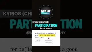 Отрицал ли Иисус Свою Божественность в Евангелии от Марка, глава 10, стих 18? *ОТВЕТ*