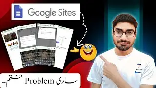 Google Sites Mobile Problem | Google Sites Landing Pages Tutorial | Google Sites