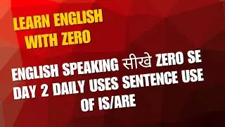 |englishspeaking use of is /arepronoundaily uses zero se shuru|speaking englishspeakinguma
