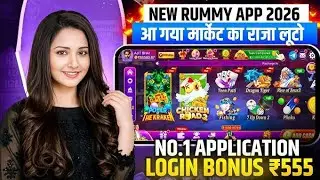 Teen patti game withdrawal proof|| teen patti game withdrawal|| teen patti game dawnload 