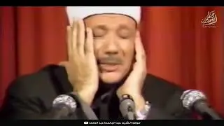« وَلَسَوۡفَ يُعۡطِيكَ رَبُّكَ فَتَرۡضَىٰٓ »